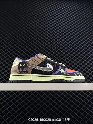 Las auténticas zapatillas nike dunk Low son zapatillas retro que te permiten dar grandes pasos y mos