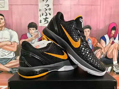 Negro y amarillo 3646