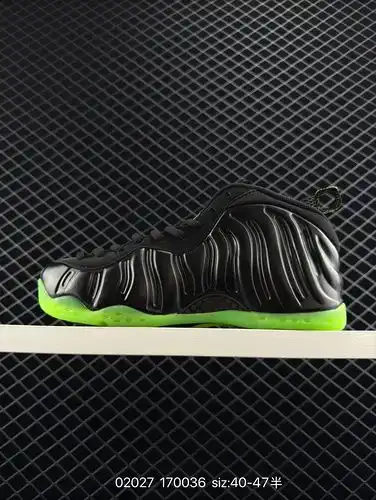 un NikeNIKE Nike Spray Bubble Número de artículo 314996 1 Tamaño 4047 Medio AirFoampositePro todavía