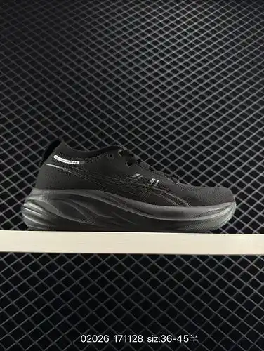 Parte superior de malla transpirable ASICS con un poco de material de cuero sintético utilizando el 