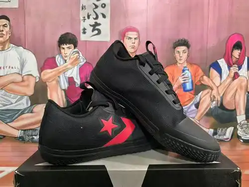 Negro y rojo 3946