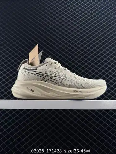 Los zapatos de carrera estables Asics GELNIMBUS 26 cuentan con un diseño de malla de jacquard de dob