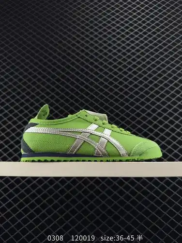Nivel de empresa Onitsuka Tiger NIPPON MADE Onitsuka Tiger Serie de zapatos hechos a mano Última ver