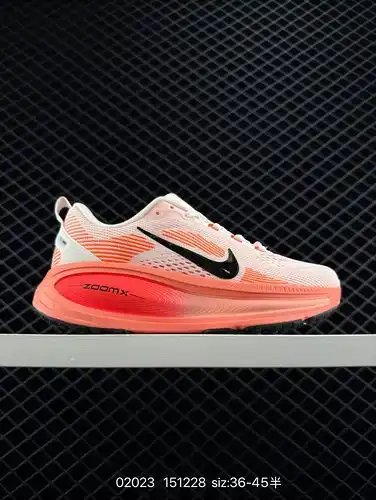 La nueva zapatilla deportiva papá running Shoe con suelas de 18 gruesas de Nike Vomero ofrece un mej