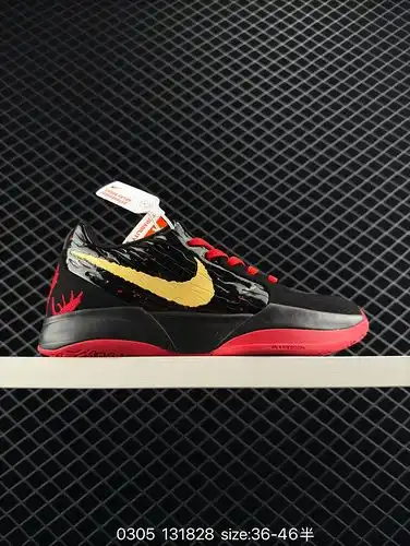 El zapato de firma de segunda generación creado por Nike para Morant Morants zapato de baloncesto de