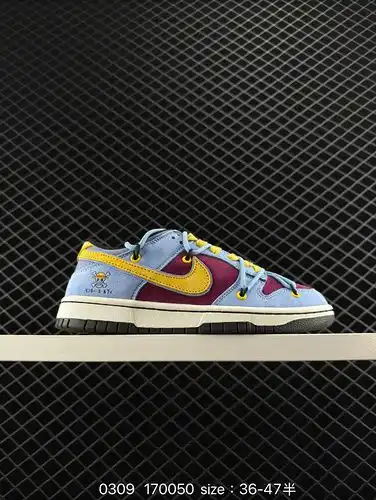 La colección de zapatillas Nike SB zoom Dunk low board, de clase corporativa 250, es una clásica zap