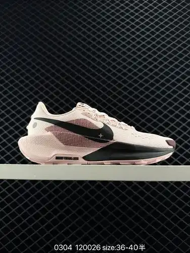 Nike PEGASUSTRAL5 Mens Off Road Running Shoe Summer New Nike Pegasus Este zapato está equipado con u