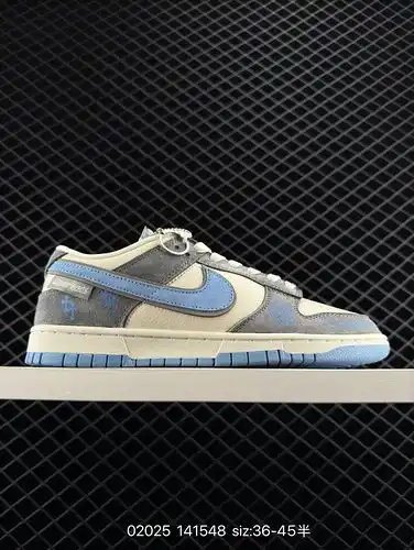 240 nivel de la empresa Nk SB Dunk Low North articulación beige gancho amarillo aniversario highend 