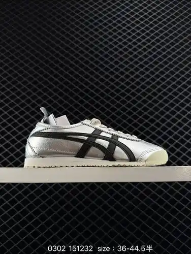 Onitsuka Tiger Nippon made Onitsuka - Tiger la última versión de la colección de zapatos hechos a ma