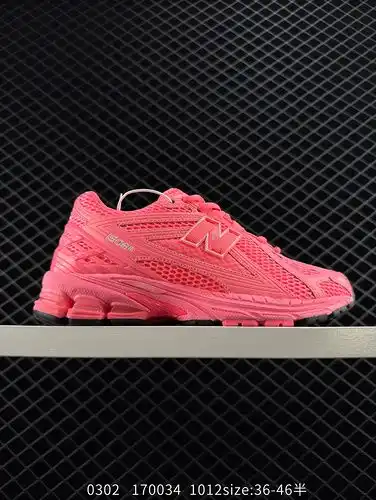La serie New Balance M1906 retro único artículo tesoro papa zapatos versión de nivel de empresa con 