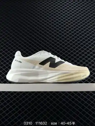 New Balance FuelCell Simple Fabric Mesh Antideslizante Resistente al desgaste Respirable Ligero Bajo
