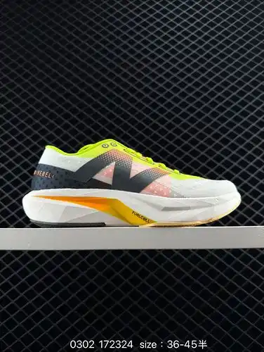 New Balance fuelcell supercomp trainer V2 NB new balance NB series ultraligeras y de baja ayuda zapa