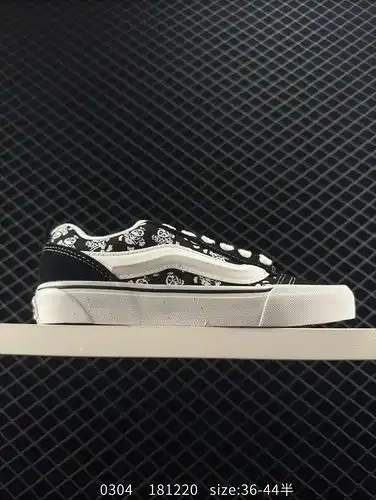 Las zapatillas de pan VANS KNU skool vr3 LX de la serie kampl Julian de gama baja citan el gran logo