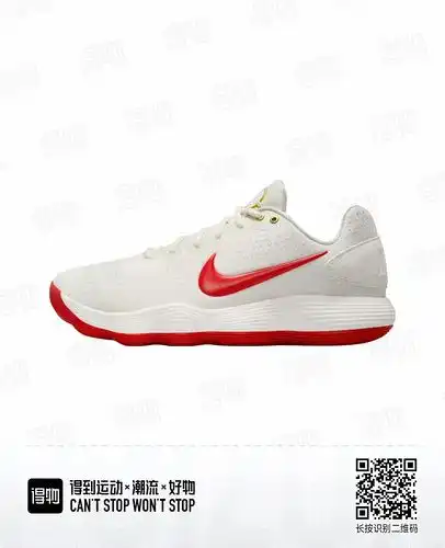 Blanco y Rojo 3846