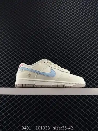 The 190 Nike Dunk advocates breaking the limitations of traditional industrial assembly line design,