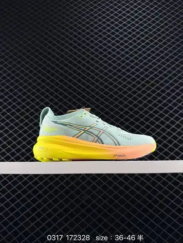 ASICS GELKAYANO 31 PLATINUM zapatos de carrera deportivos aeróbicos profesionales ultra ligeros de c