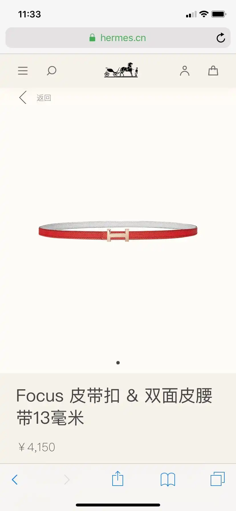 UUS8801150 (10).webp