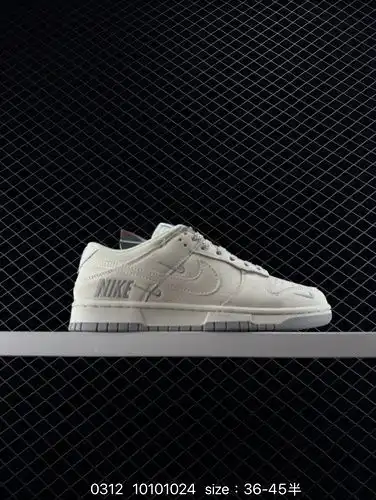 Nike SB Dunk Low sneakers are retro sneakers that allow you to take bold steps and showcase your per
