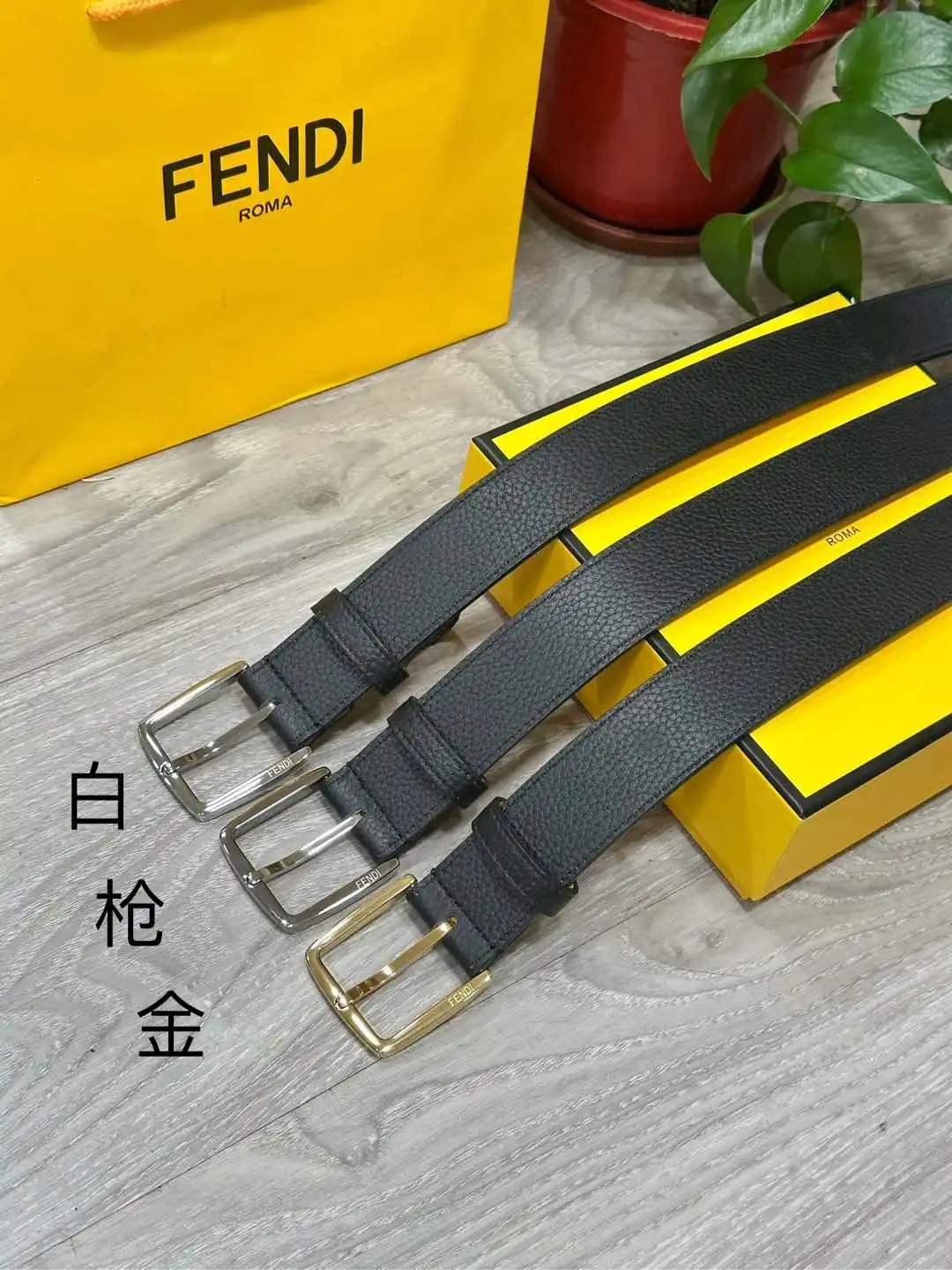 UUS8801150 (1).webp