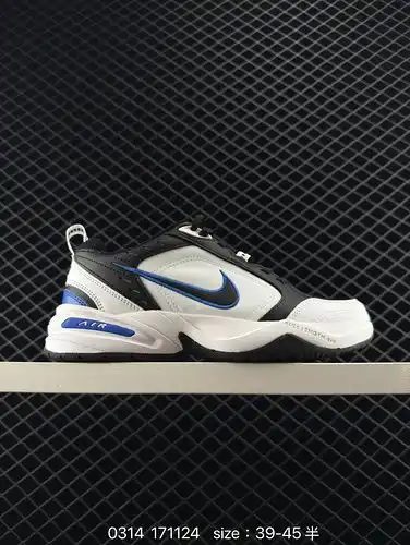 The Nike Air Monarch M2K retro item is made of high-quality leather with a retro trend. The exaggera