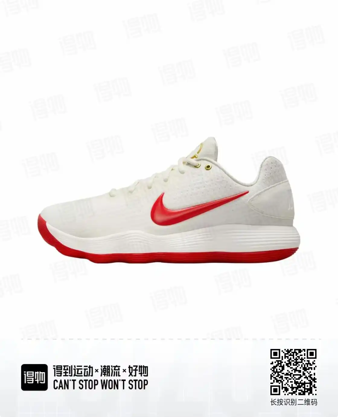 QQ图片20250310142533.webp