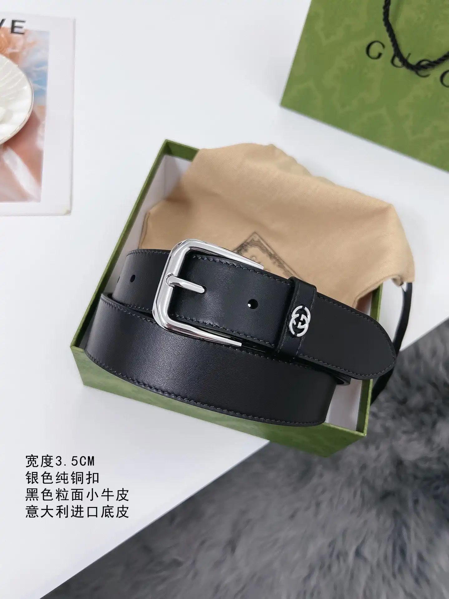 UUS8801150 (1).webp