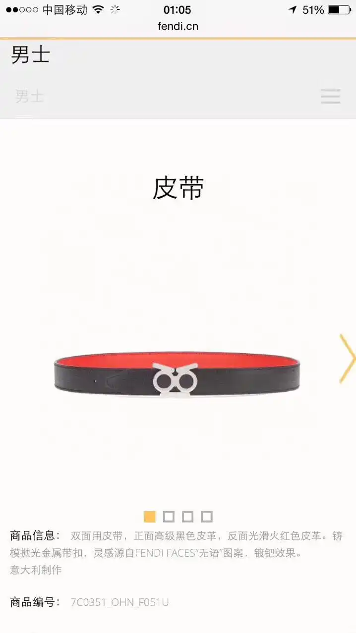 UUS8801250 (29).webp