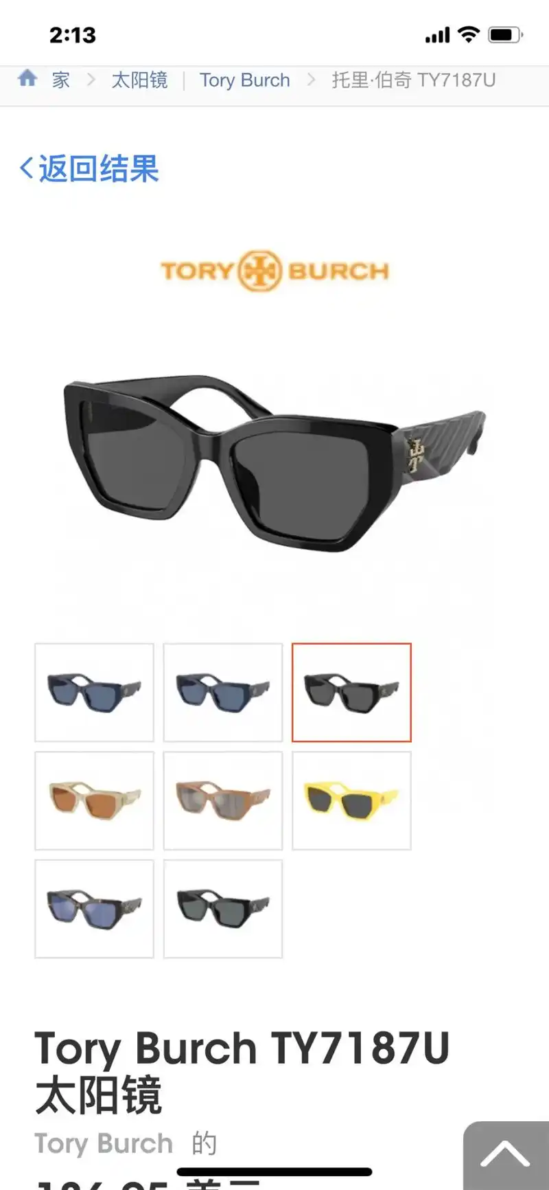 IMG_2984.webp