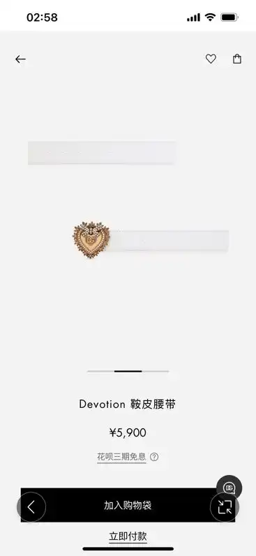 UUS8801250 (10).webp