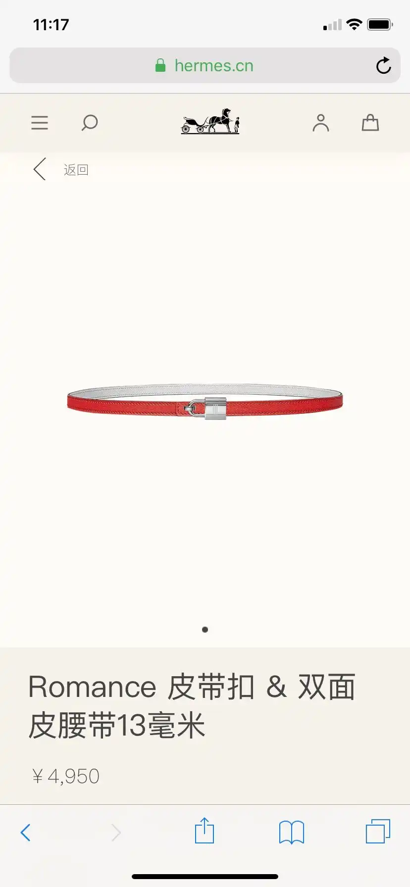 UUS8801250 (17).webp