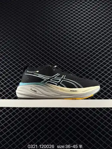Los zapatos de carrera estables Asics GELNIMBUS 26 cuentan con un diseño de malla de jacquard de dob