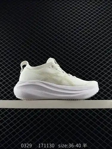 Nivel de empresa Asics Gel Nambus 27 cómodos zapatos de carrera casuales de corte bajo antideslizant