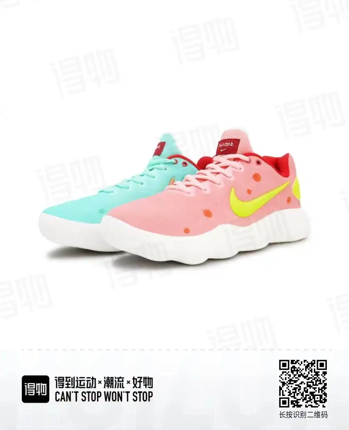 QQ图片20250310143133.webp