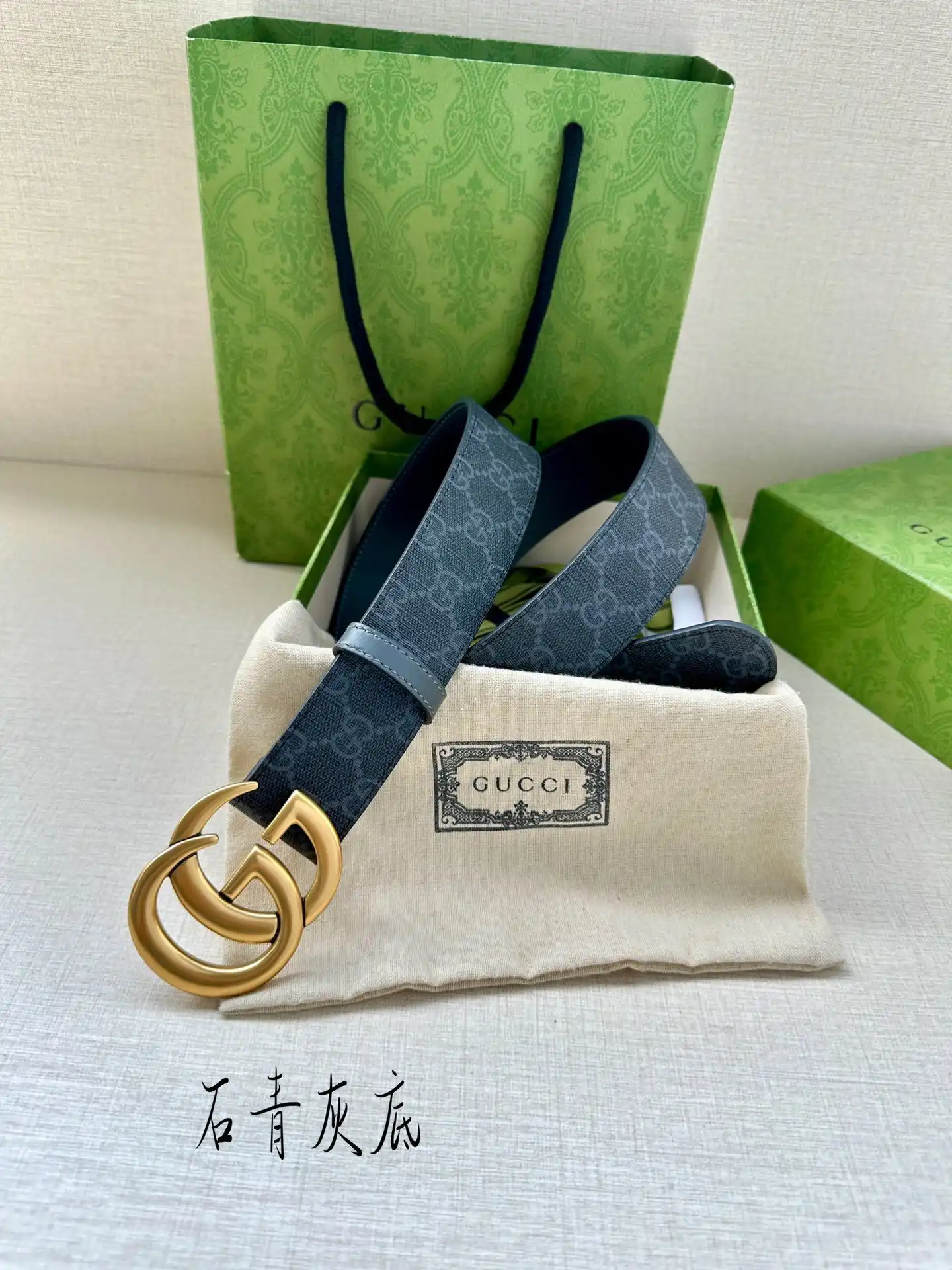 UUS8801150 (5).webp