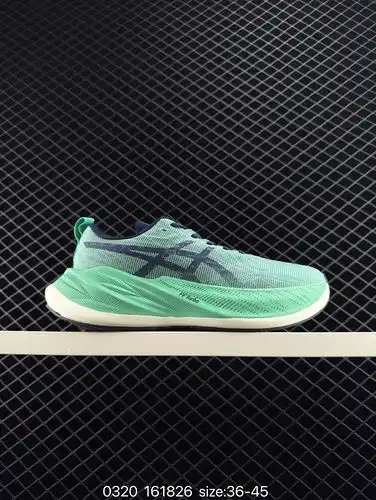Asics Superblast zapato de carrera ligero ASICS es una marca deportiva de zapatos de carrera fundada