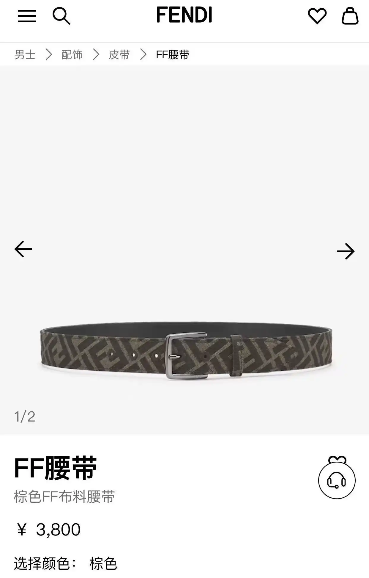 UUS8801250 (4).webp