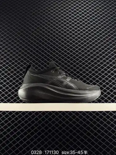 Nivel de empresa Asics Gel Nambus 27 cómodos zapatos de carrera casuales de corte bajo antideslizant