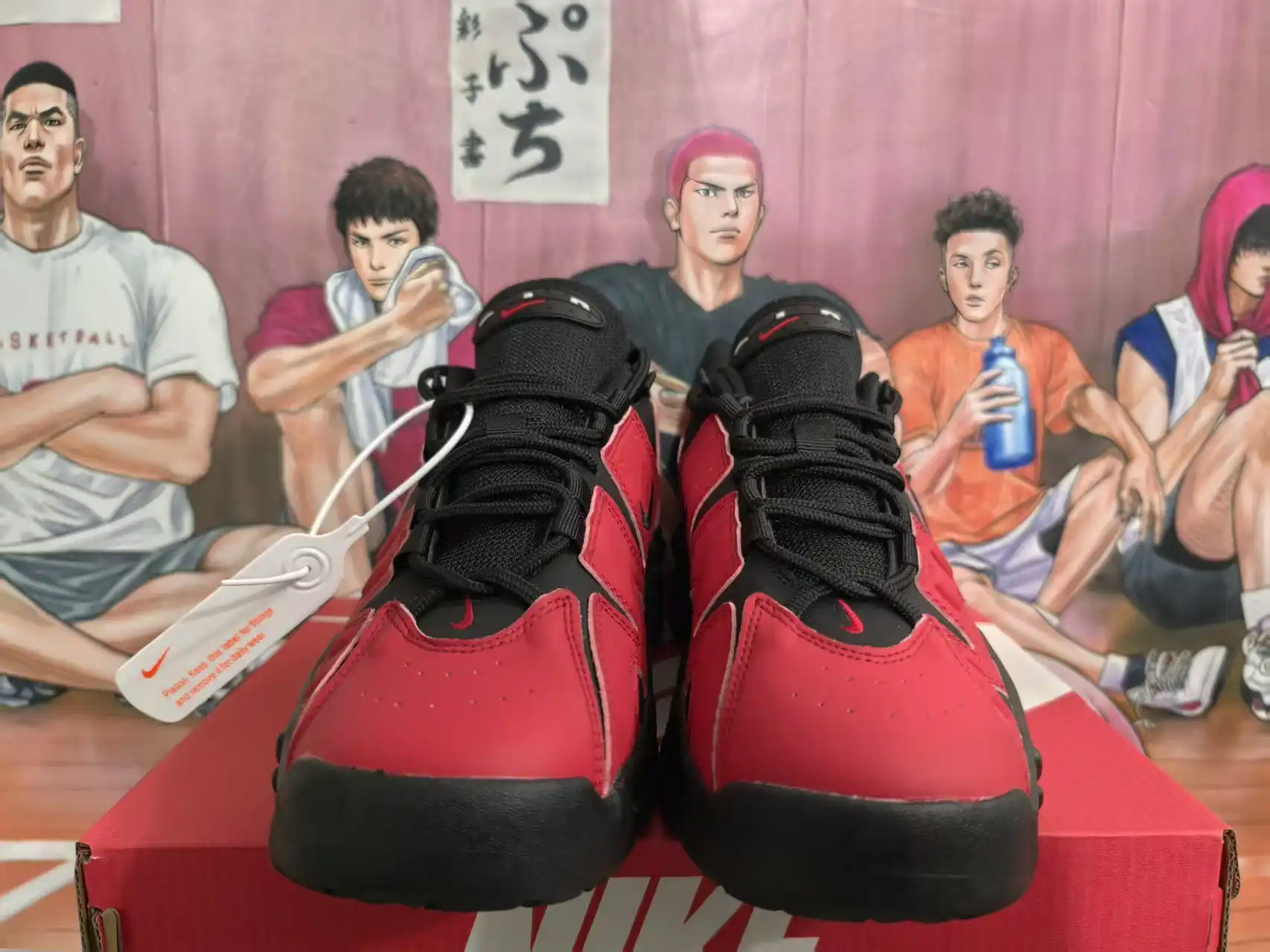 1743278644942.webp