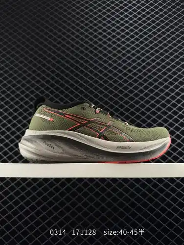 Los zapatos de carrera estables Asics GELNIMBUS 26 cuentan con un diseño de malla de jacquard de dob