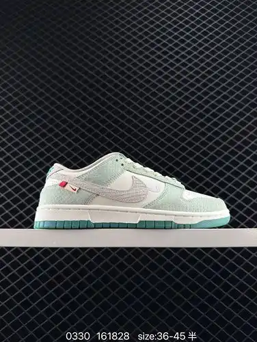 The Nike Sb Dunk Low Pro unisex sports shoe is a retro board shoe that allows you to take bold steps