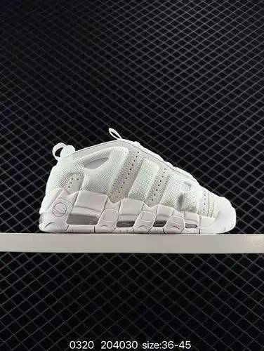 The new Nike Air More Uptempo is definitely one of the most dazzling milestones in the history of Ni