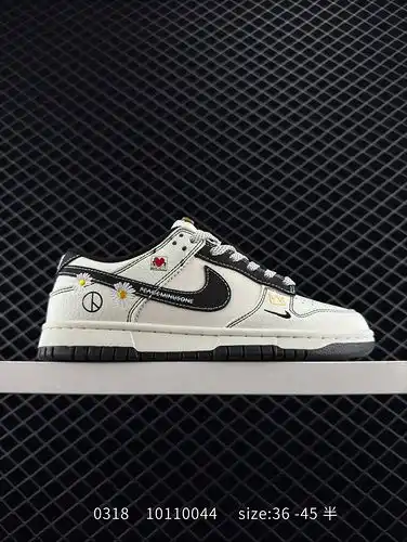 220 Nike SB Dunk Low North Joint Pure Original Manufacturer Highly Recommended Original Head Layer M