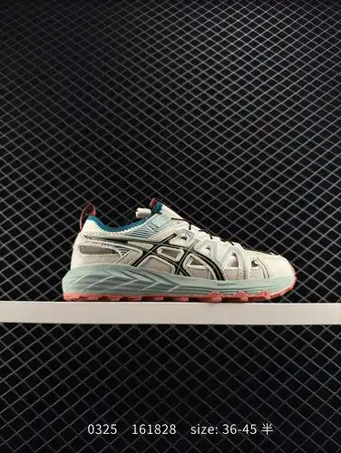 Asics Gel1230 es actualmente una serie muy popular en el mercado internacional y la única fábrica qu