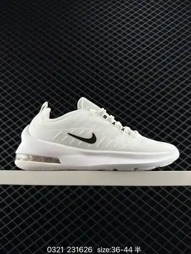 The Nike Air Max 98 retro classic celebrates its 20th anniversary this year, and Nike has created a 