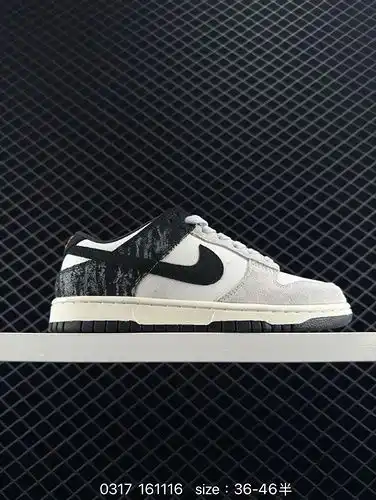 The Nike Sb Dunk Low Pro unisex sports shoe is a retro board shoe that allows you to take bold steps