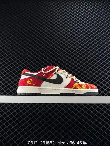 260 [Company level] Nike Dunk Low Retro sneakers, retro sneakers, deconstructed straps, double shoel