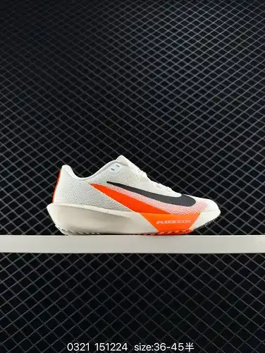 Nike/Nike original last paper version data development, using technology weaving to create lightweig