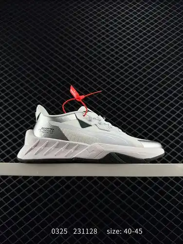 PUMAPuma zapatos para hombre cuentan con una ligera superficie de piel respiratoria perforada una su