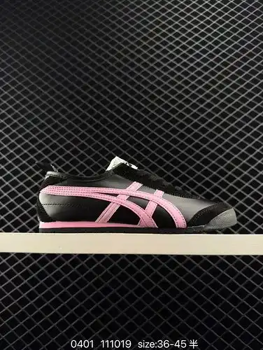 Nivel de empresa Onitsuka Tiger NIPPON MADE Onitsuka Tiger Serie de zapatos hechos a mano Última ver