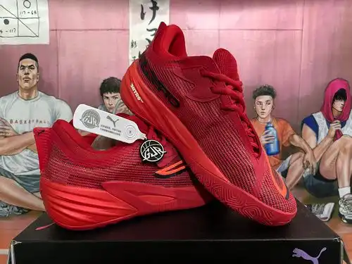 Rojo 3946